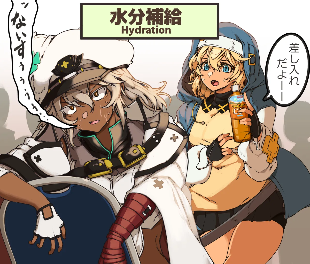Manga Page 1392
