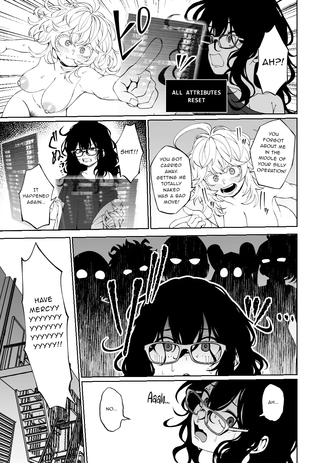Manga Page 4