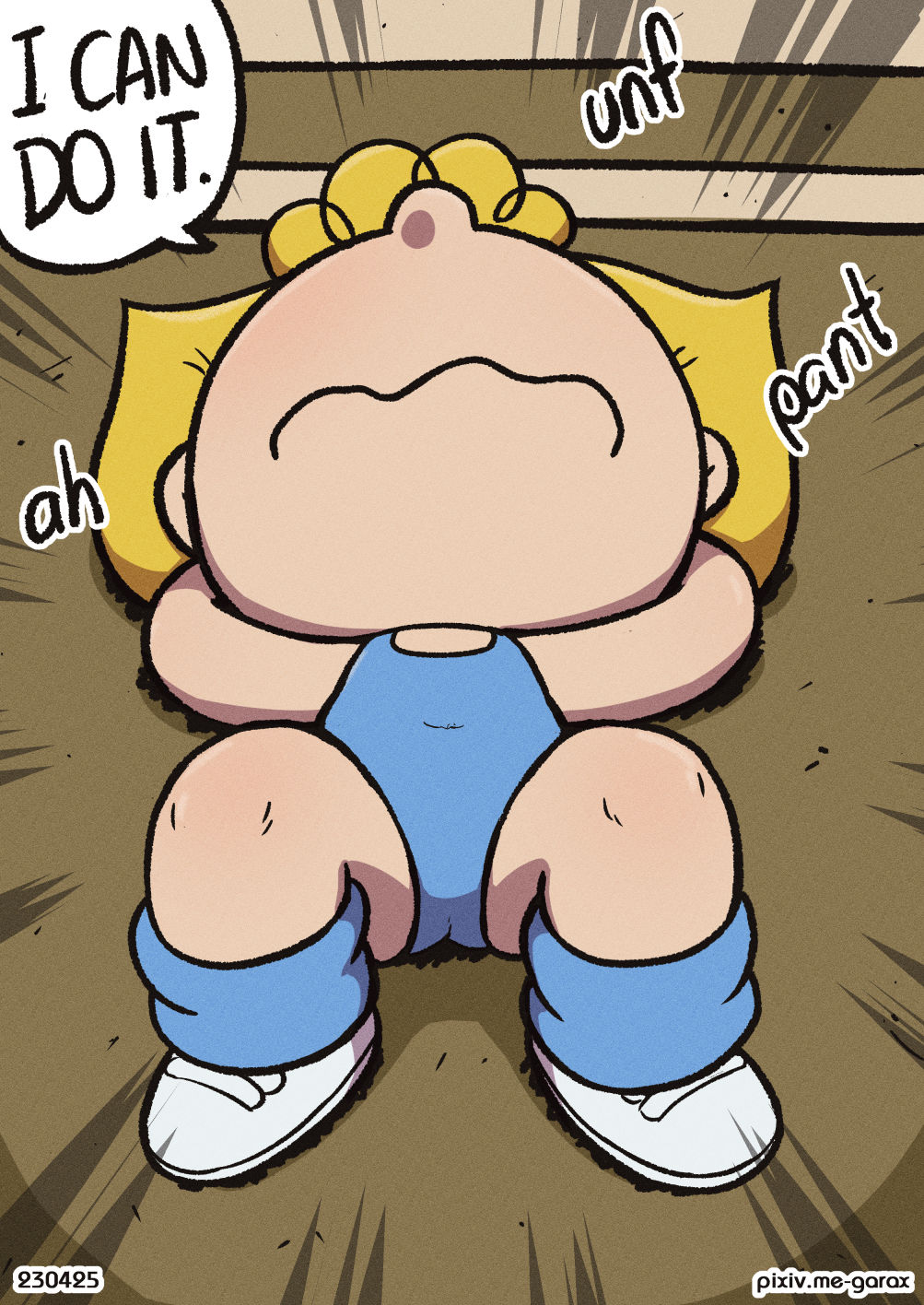 Manga Page 245