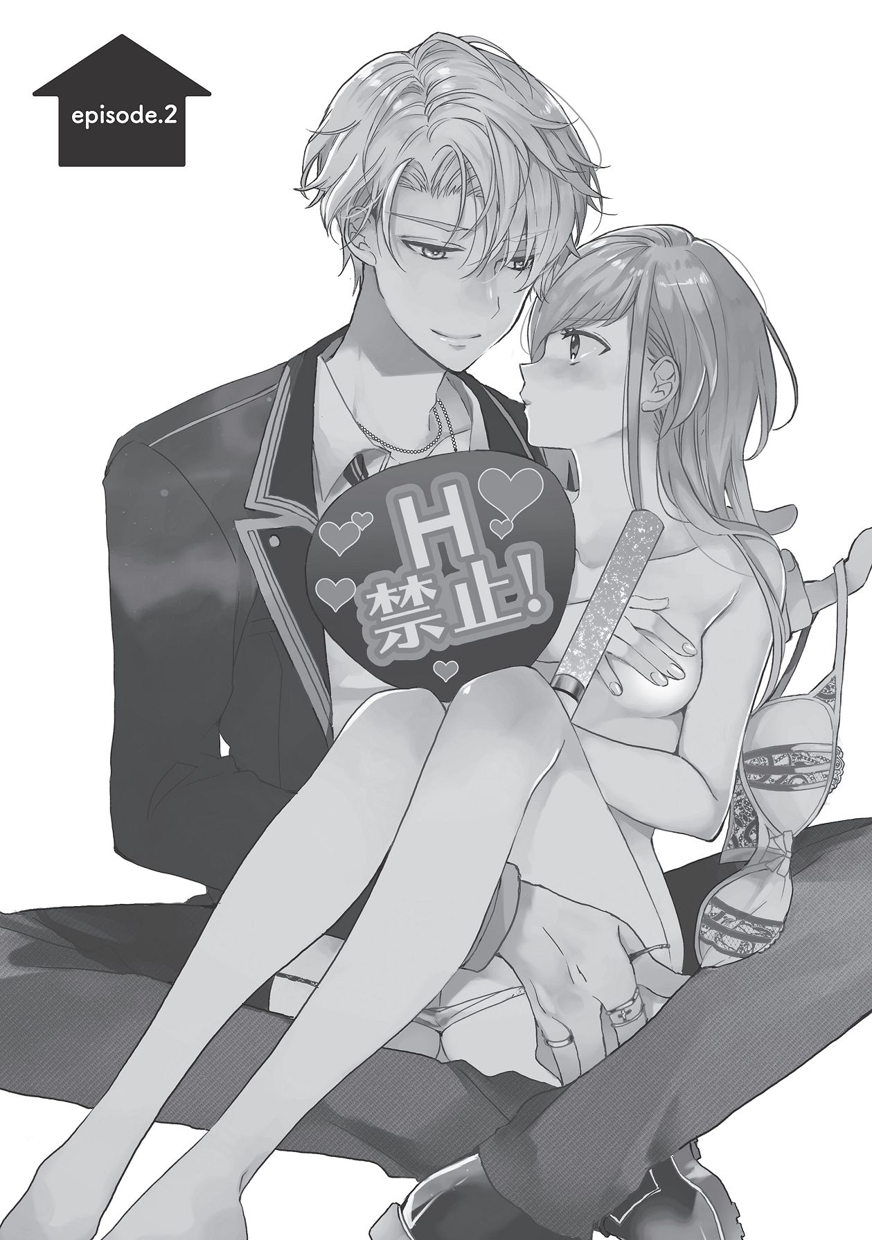Manga Page 43