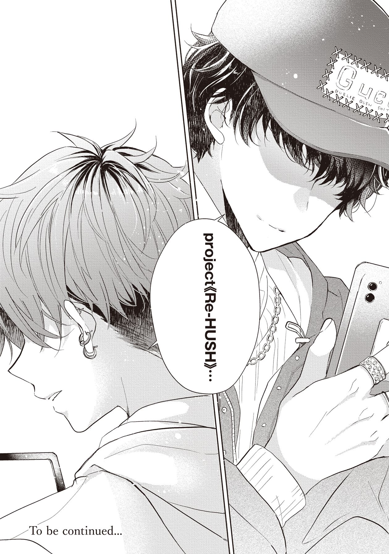 Manga Page 196