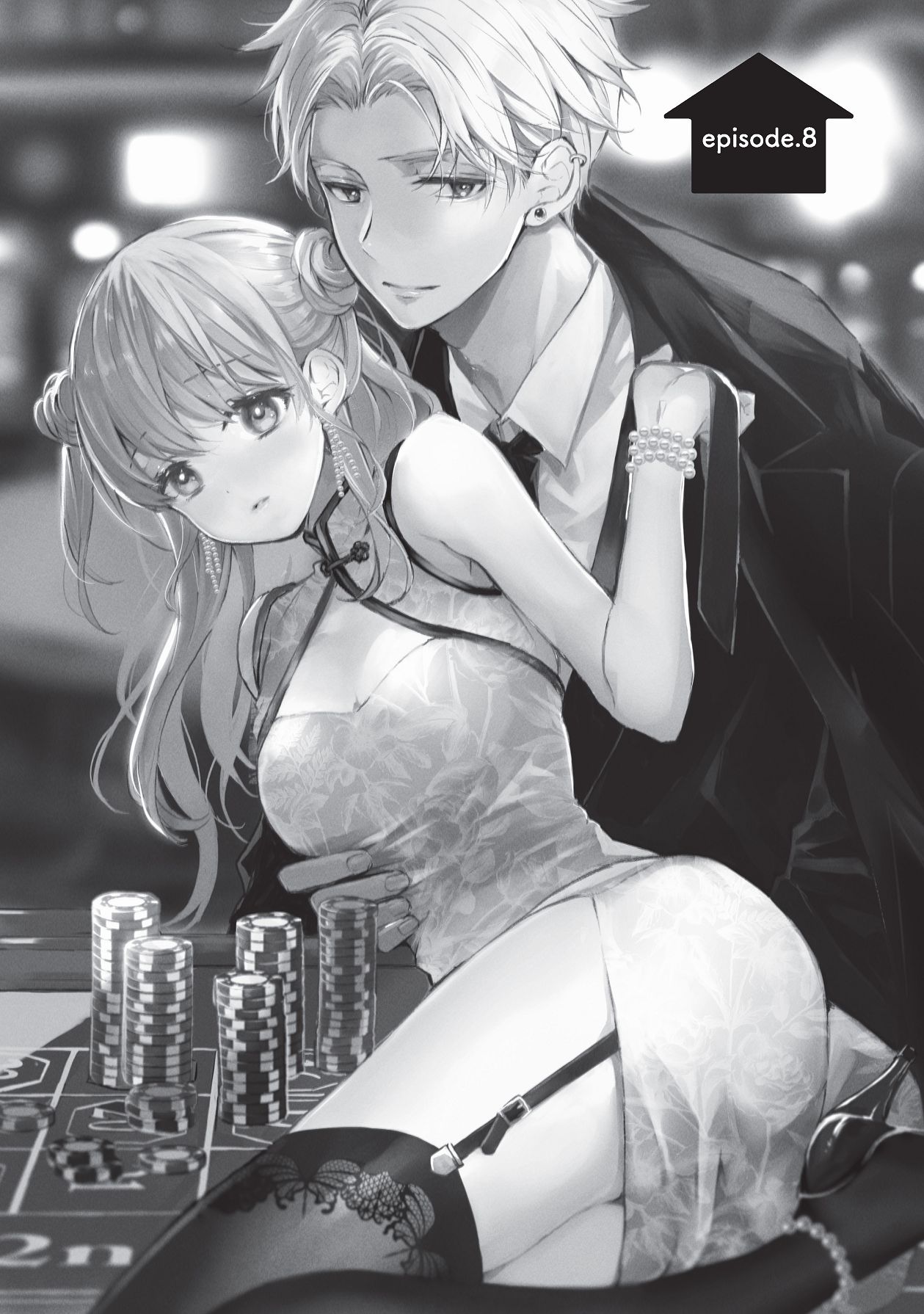 Manga Page 295
