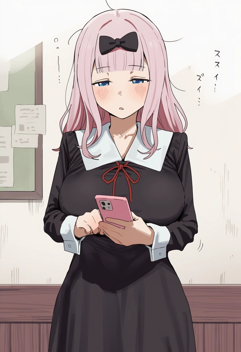Manga Page 208