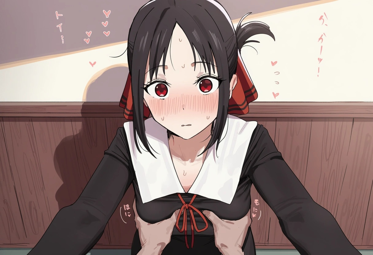 Manga Page 269