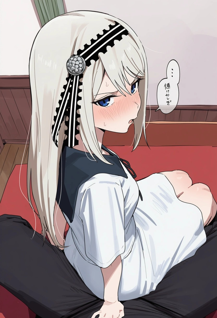 Manga Page 376