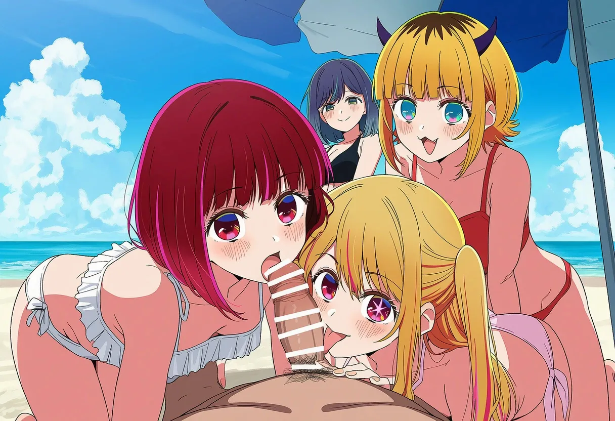 Manga Page 612