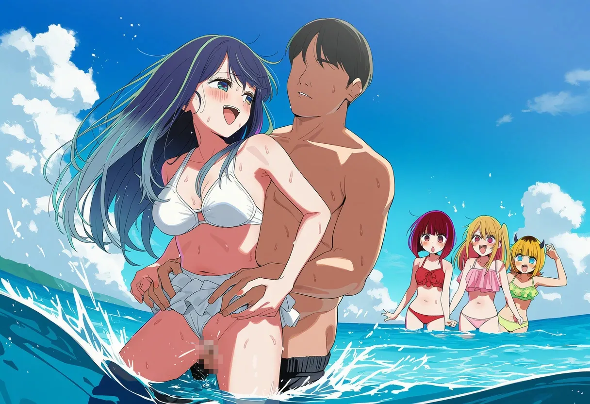 Manga Page 623