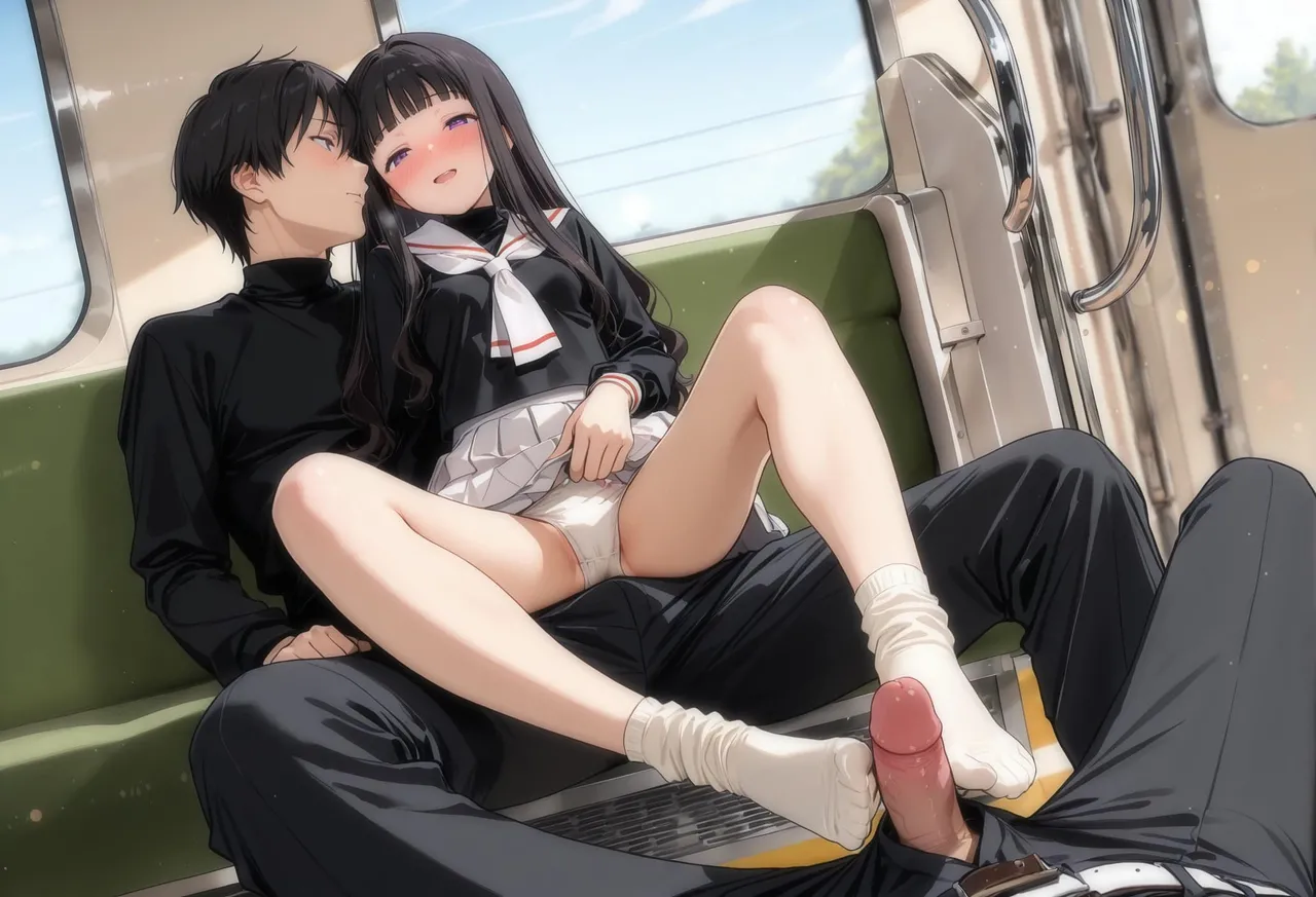 Manga Page 510