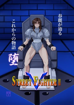 Gallery Cover