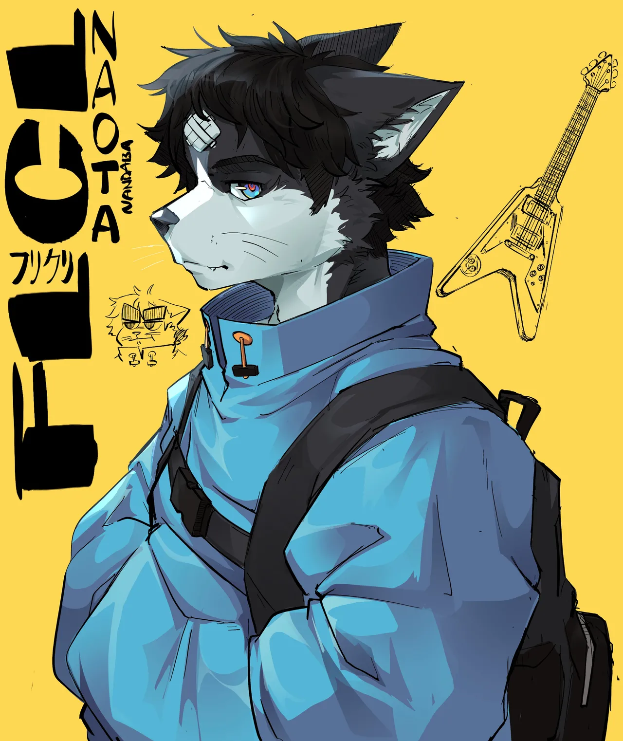 Manga Page 3