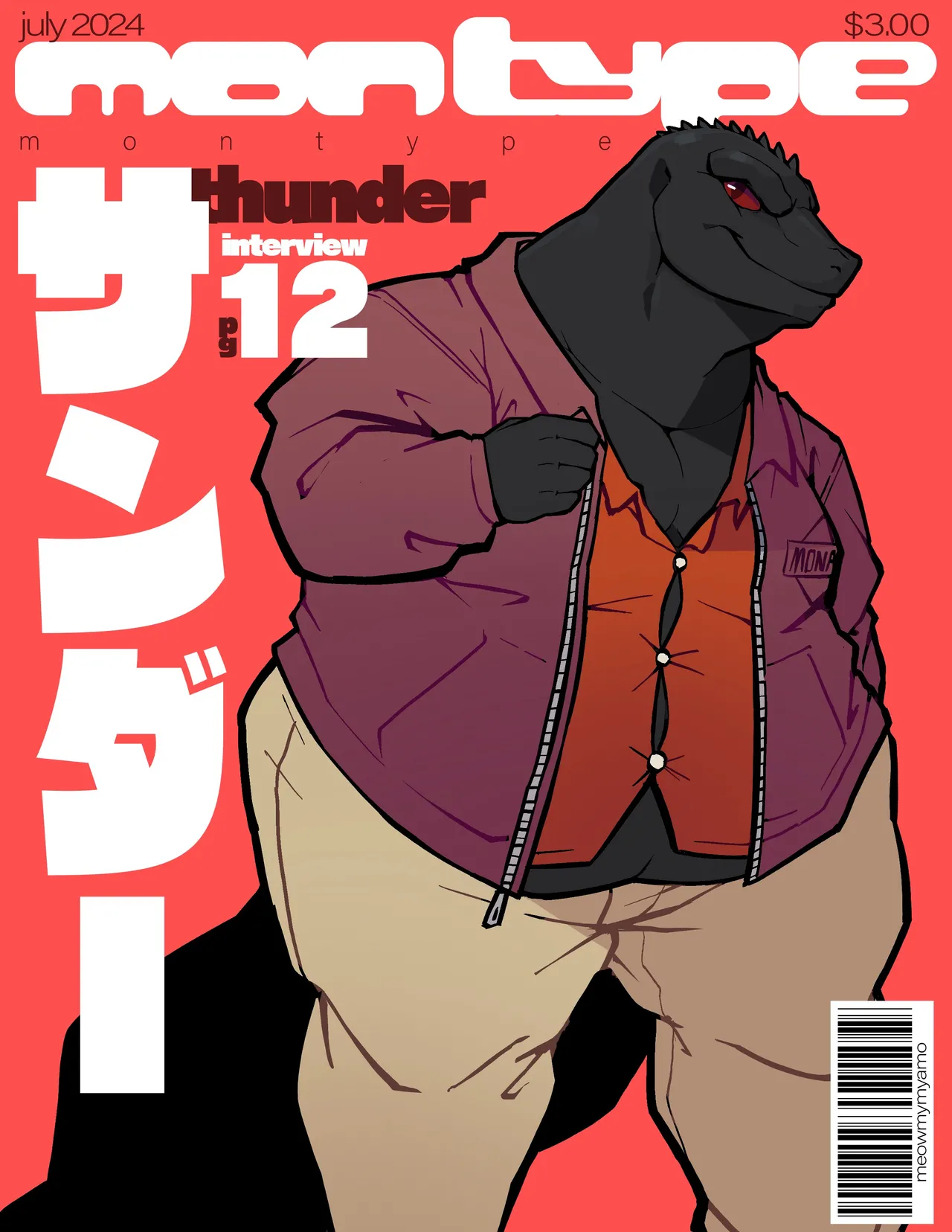 Manga Page 198