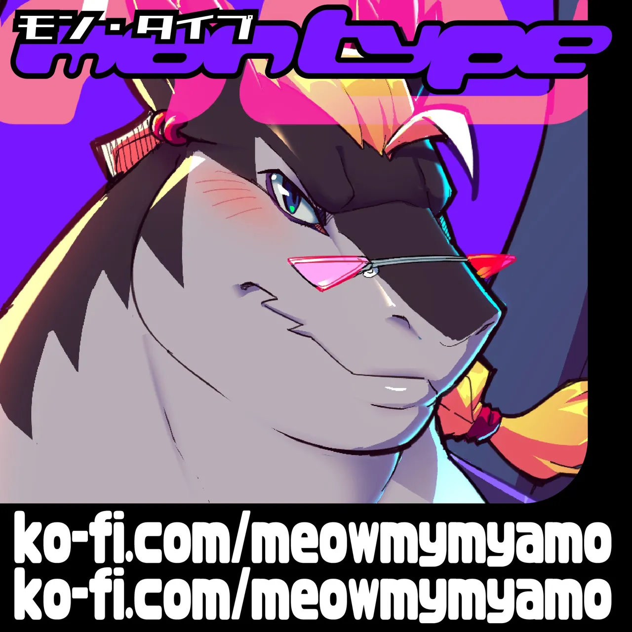 Manga Page 329
