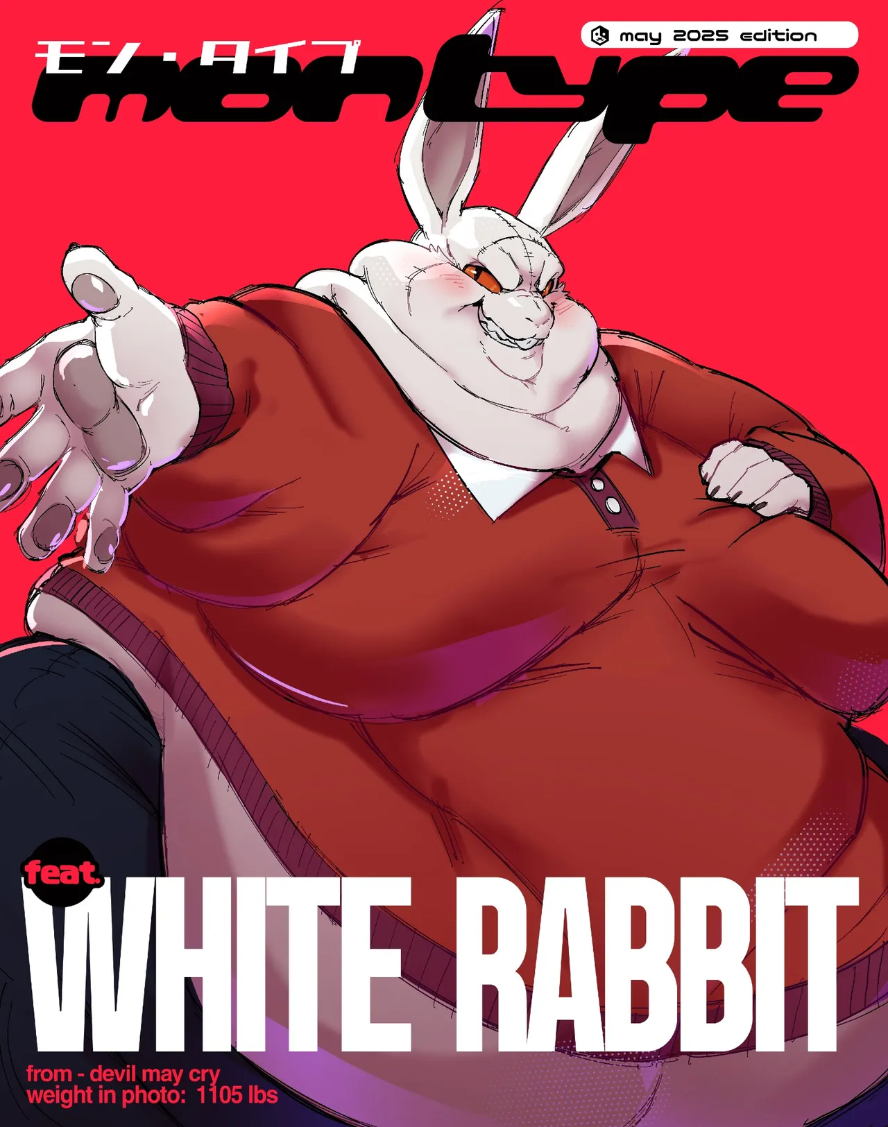 Manga Page 358