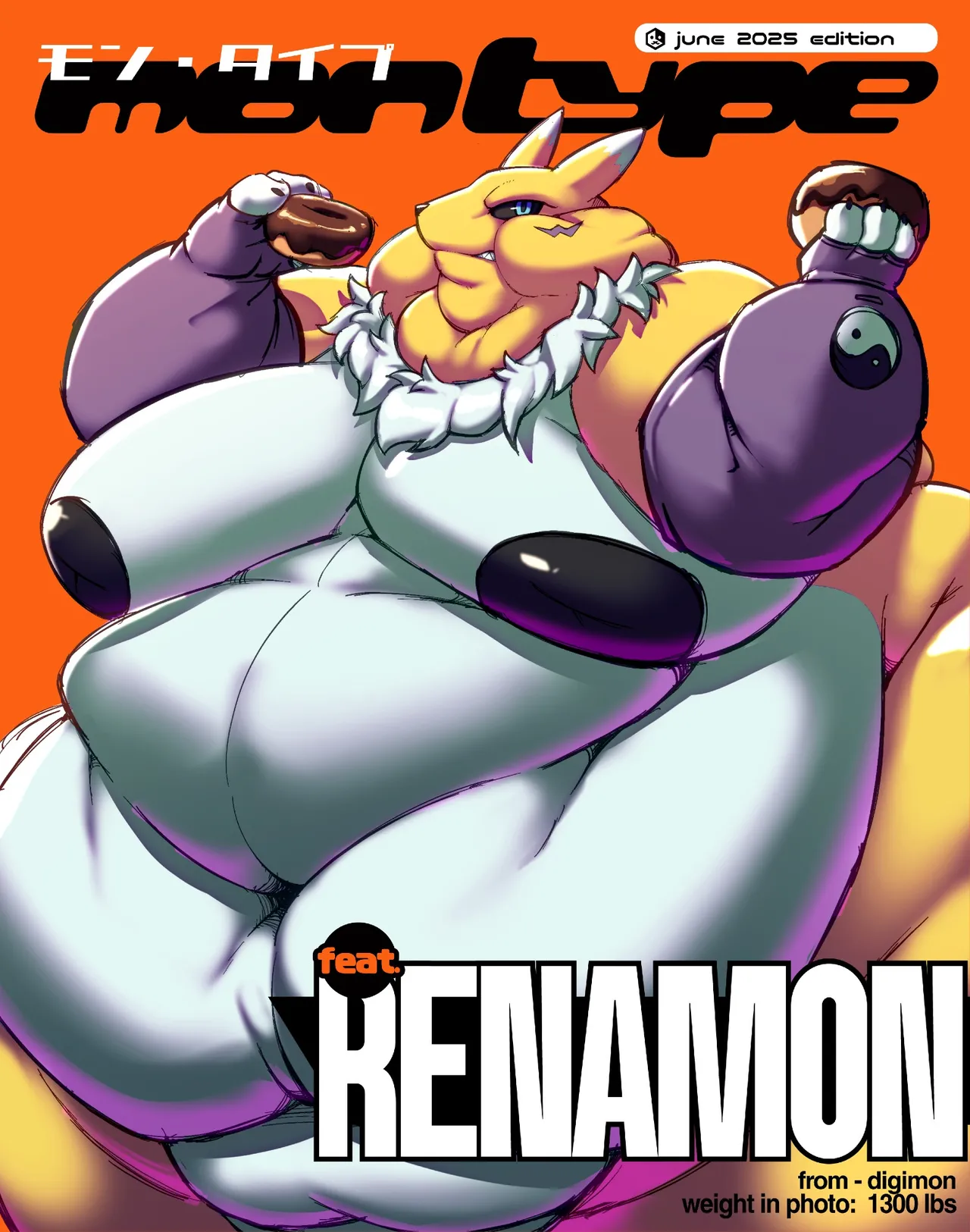 Manga Page 370