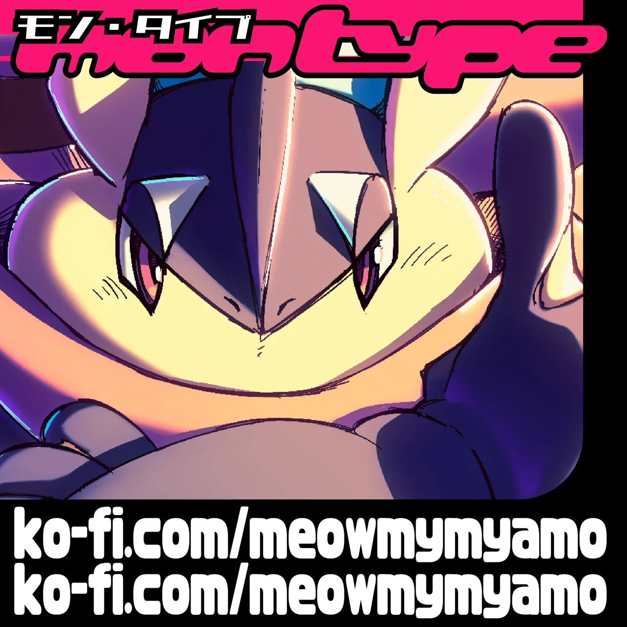 Manga Page 371
