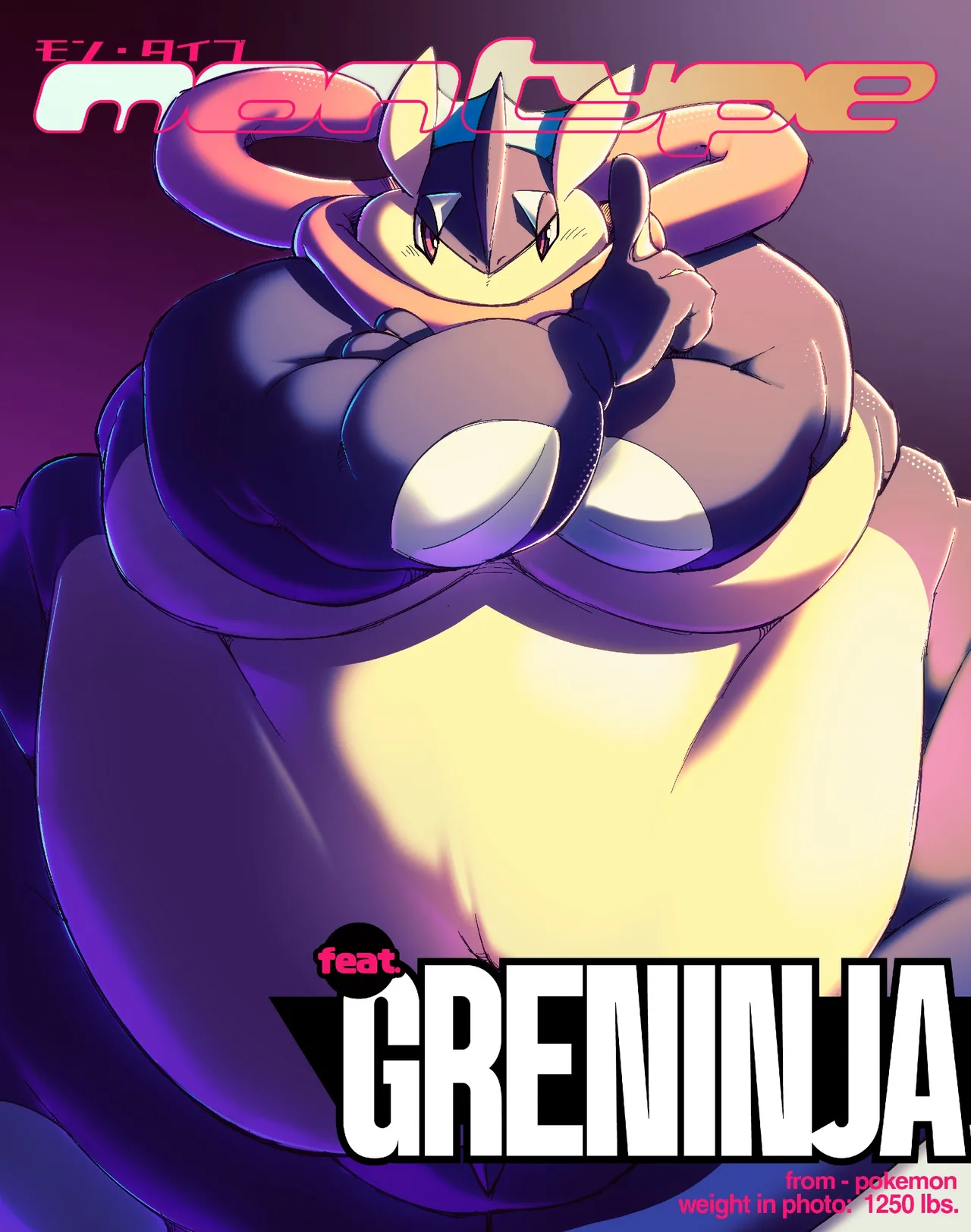 Manga Page 387