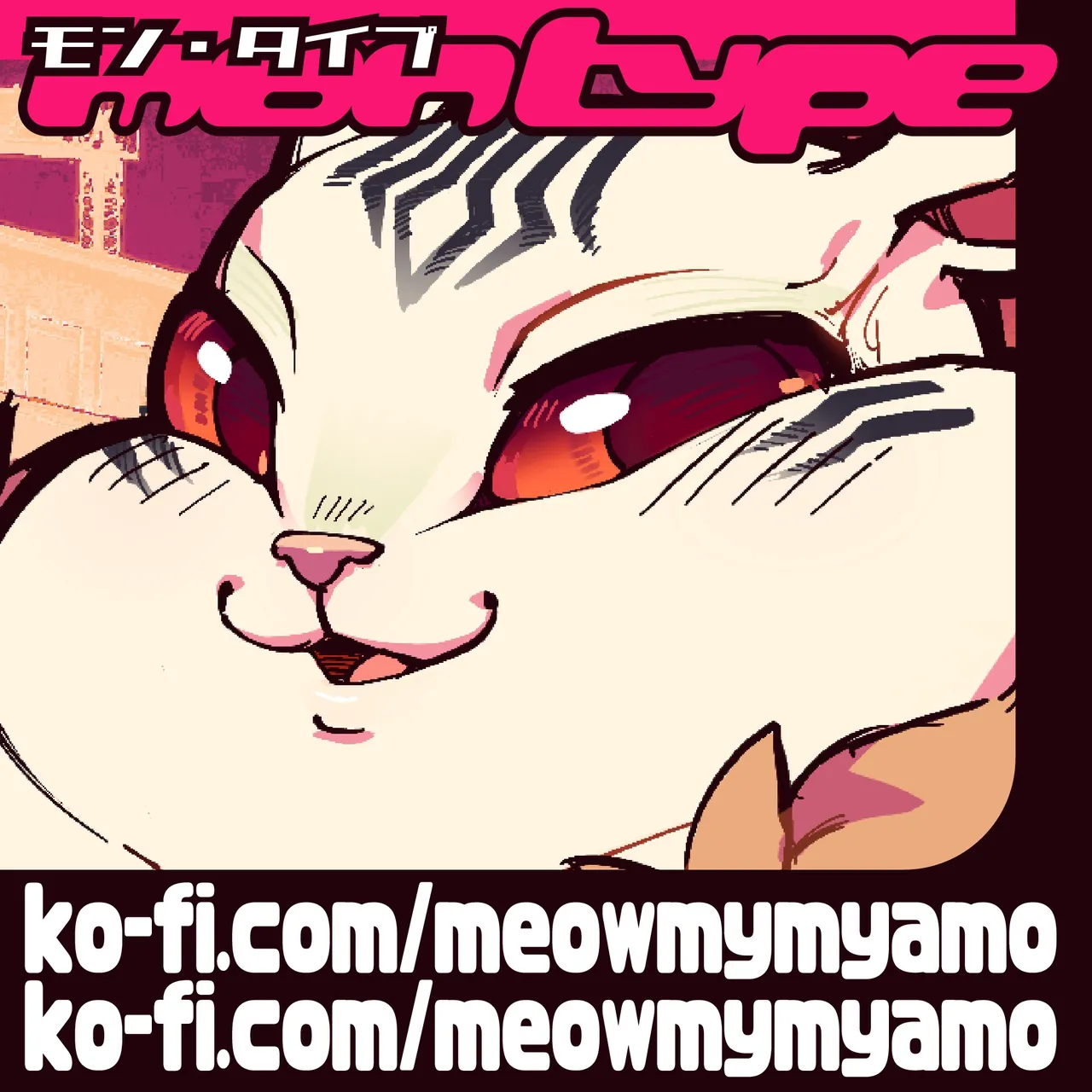 Manga Page 403
