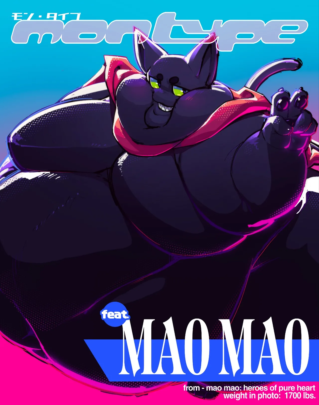 Manga Page 431