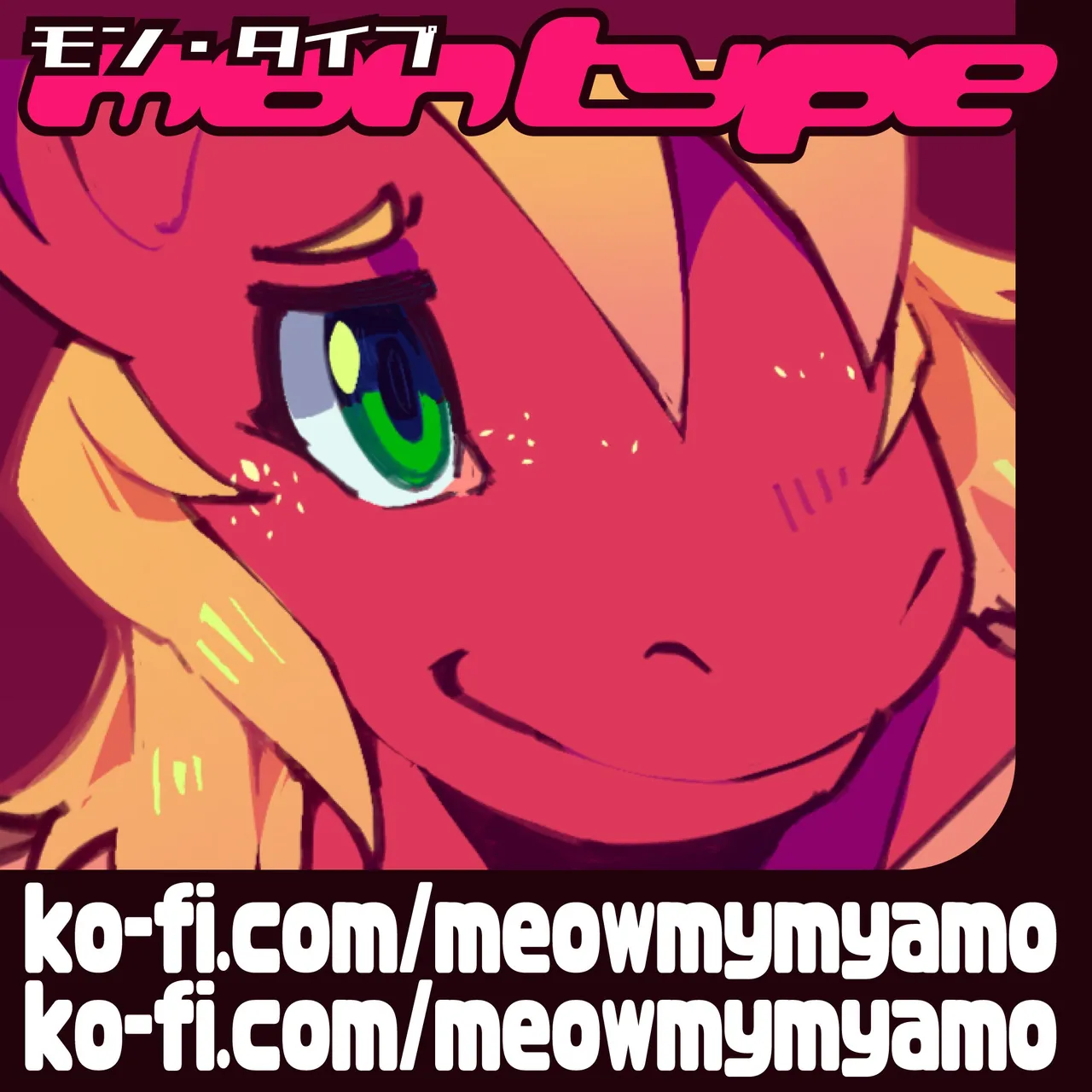 Manga Page 432