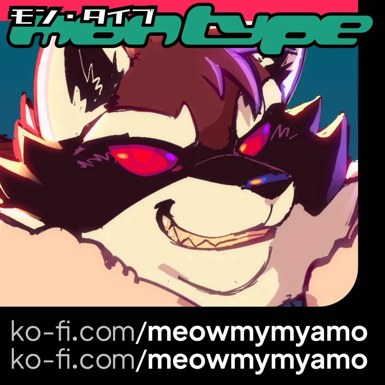 Manga Page 440