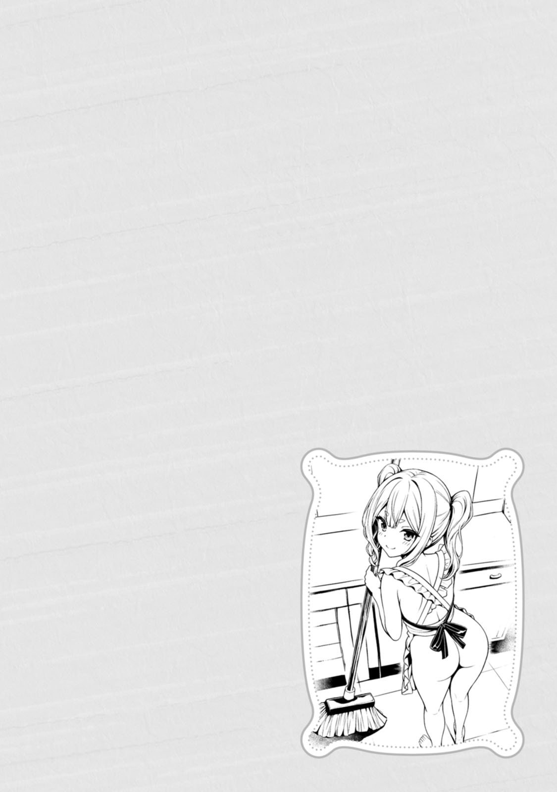 Manga Page 35