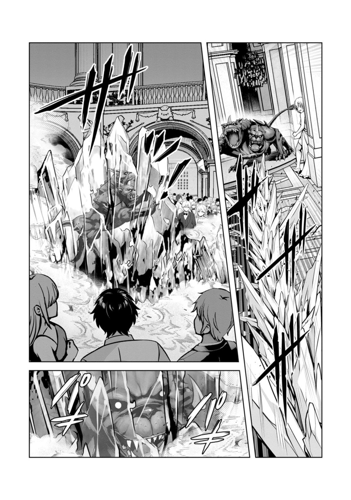 Manga Page 51
