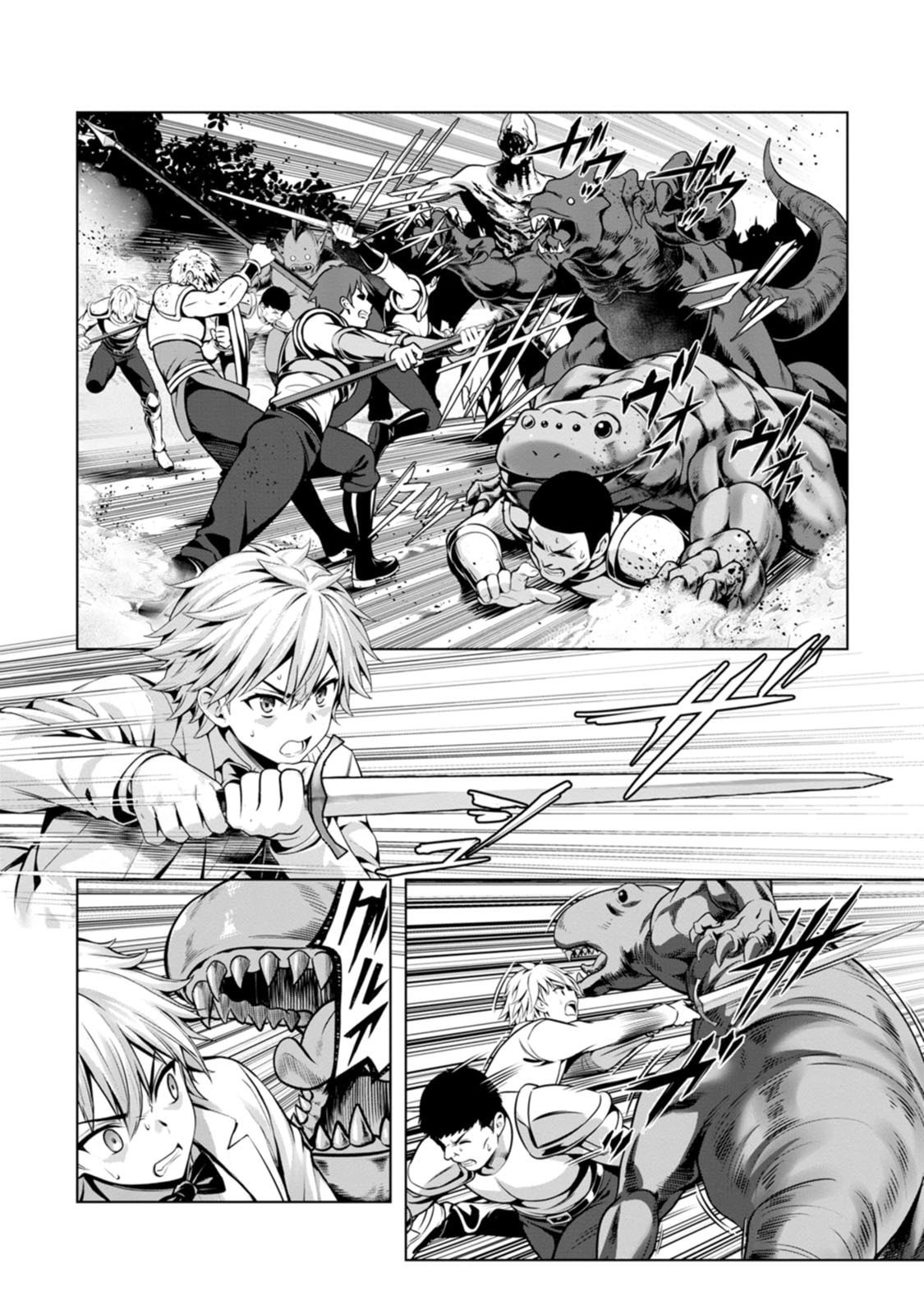 Manga Page 58