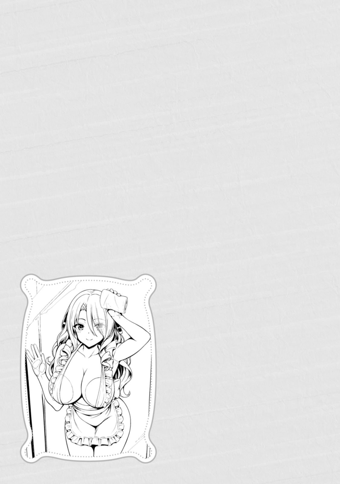 Manga Page 66