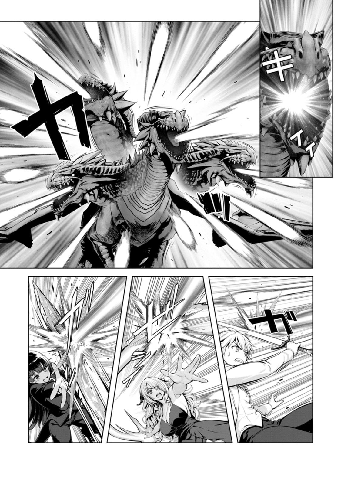 Manga Page 87