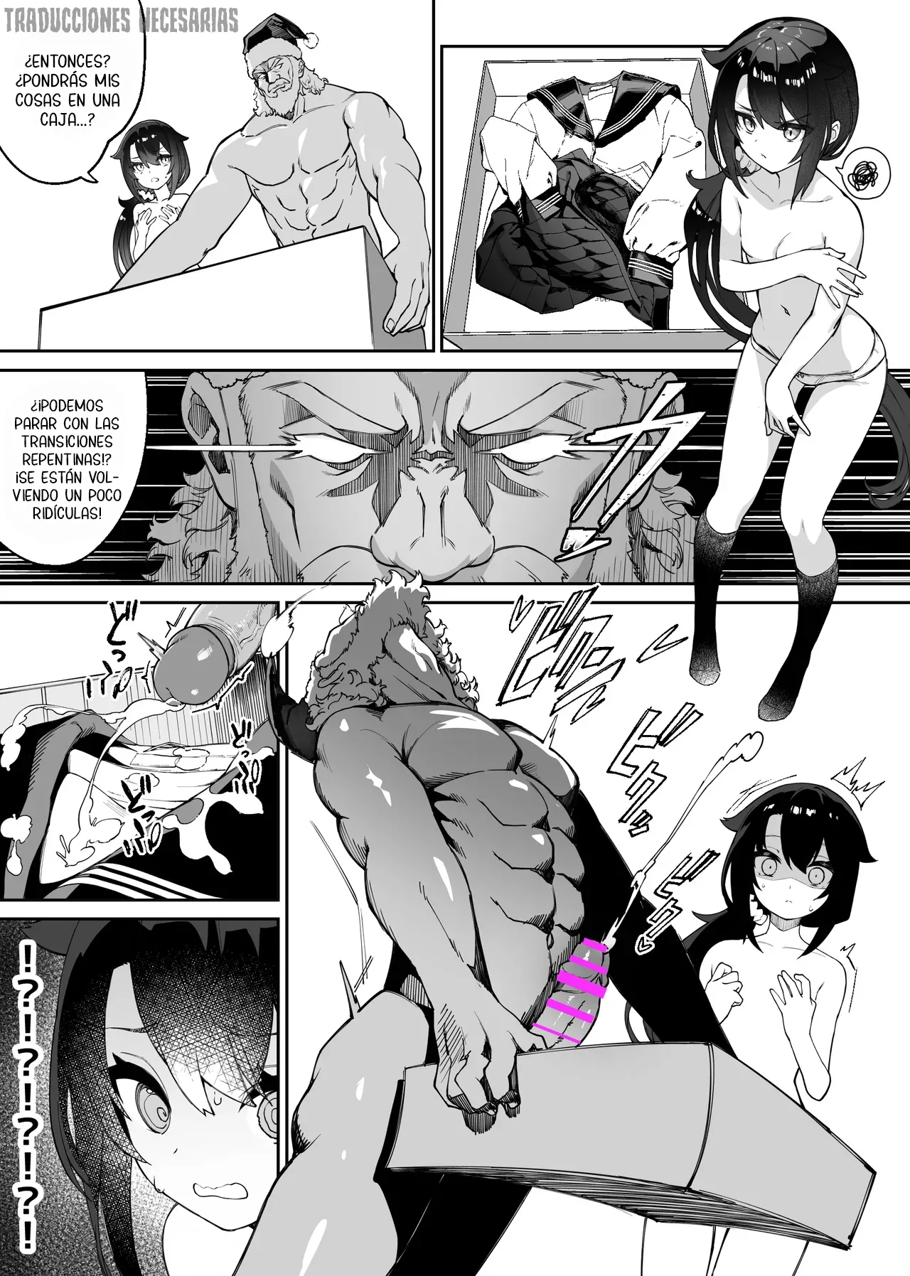 Manga Page 8