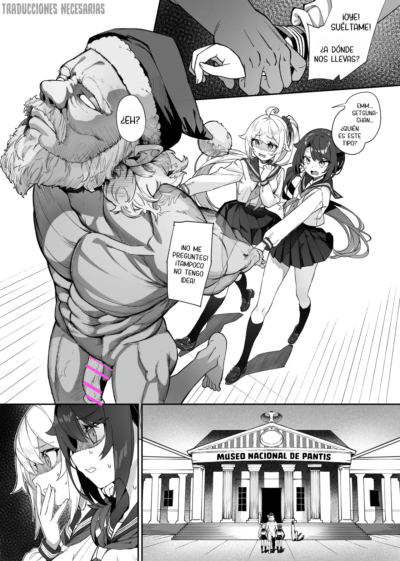 Manga Page 29