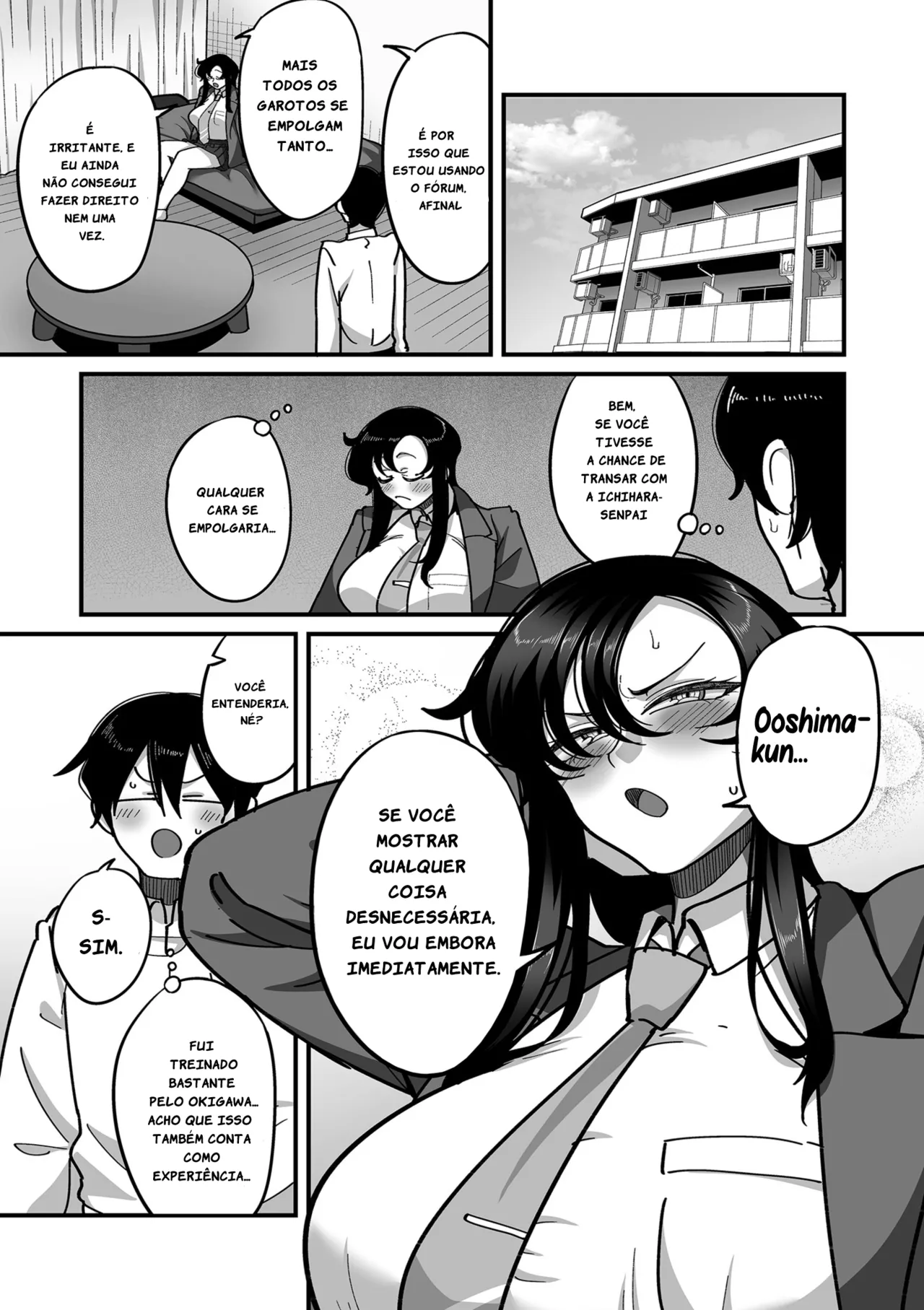 Manga Page 3