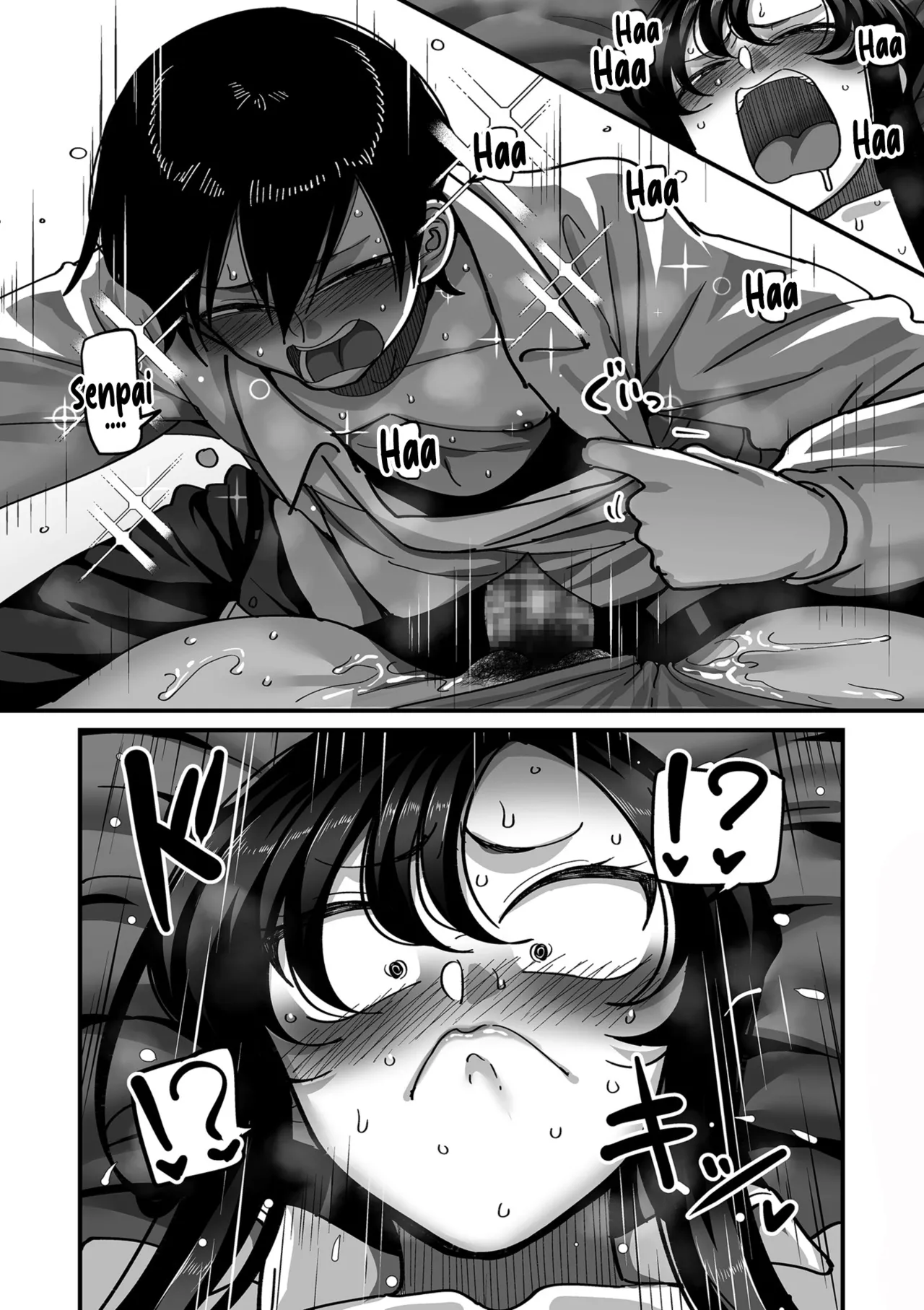 Manga Page 18