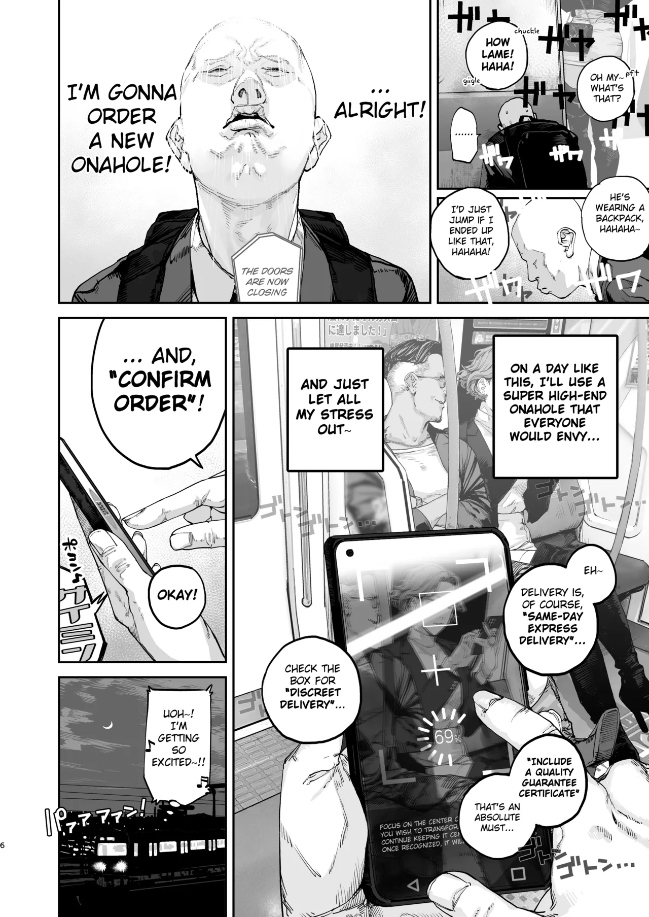 Manga Page 5