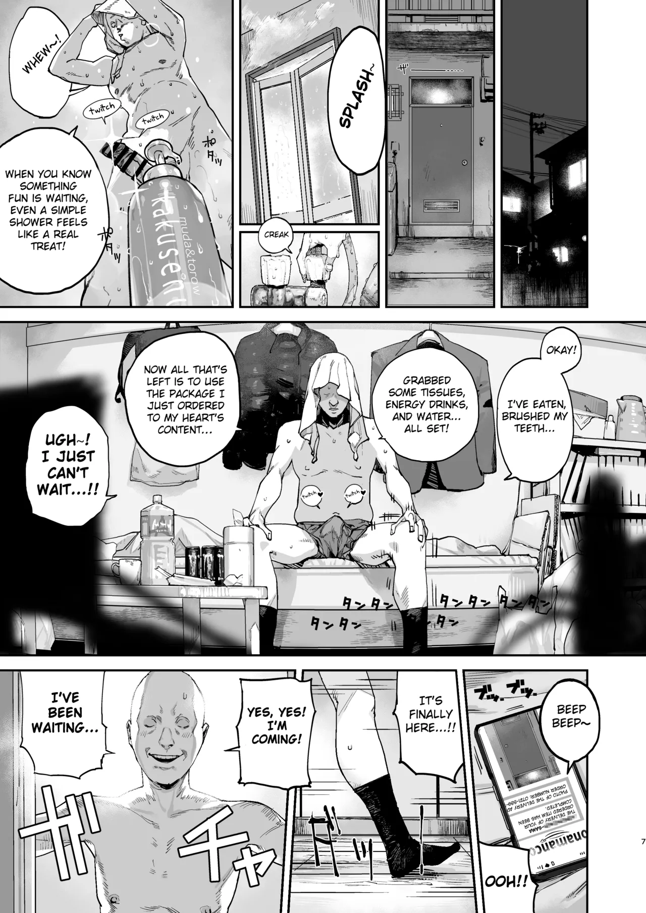 Manga Page 6
