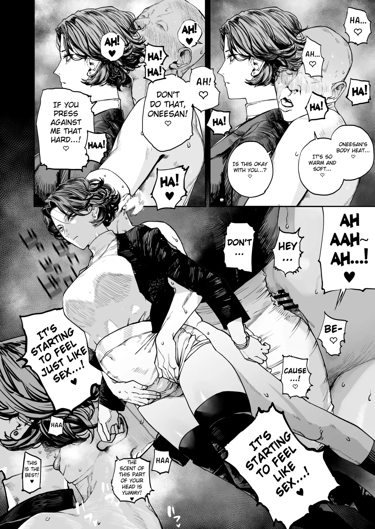 Manga Page 11