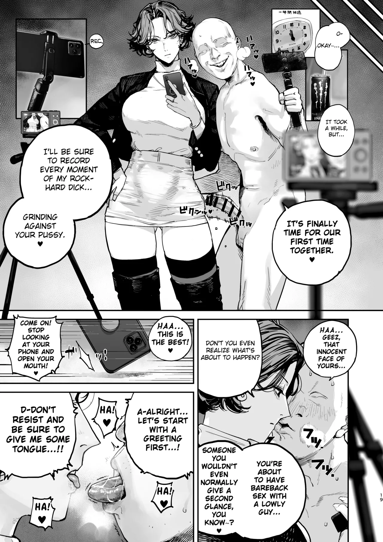 Manga Page 18