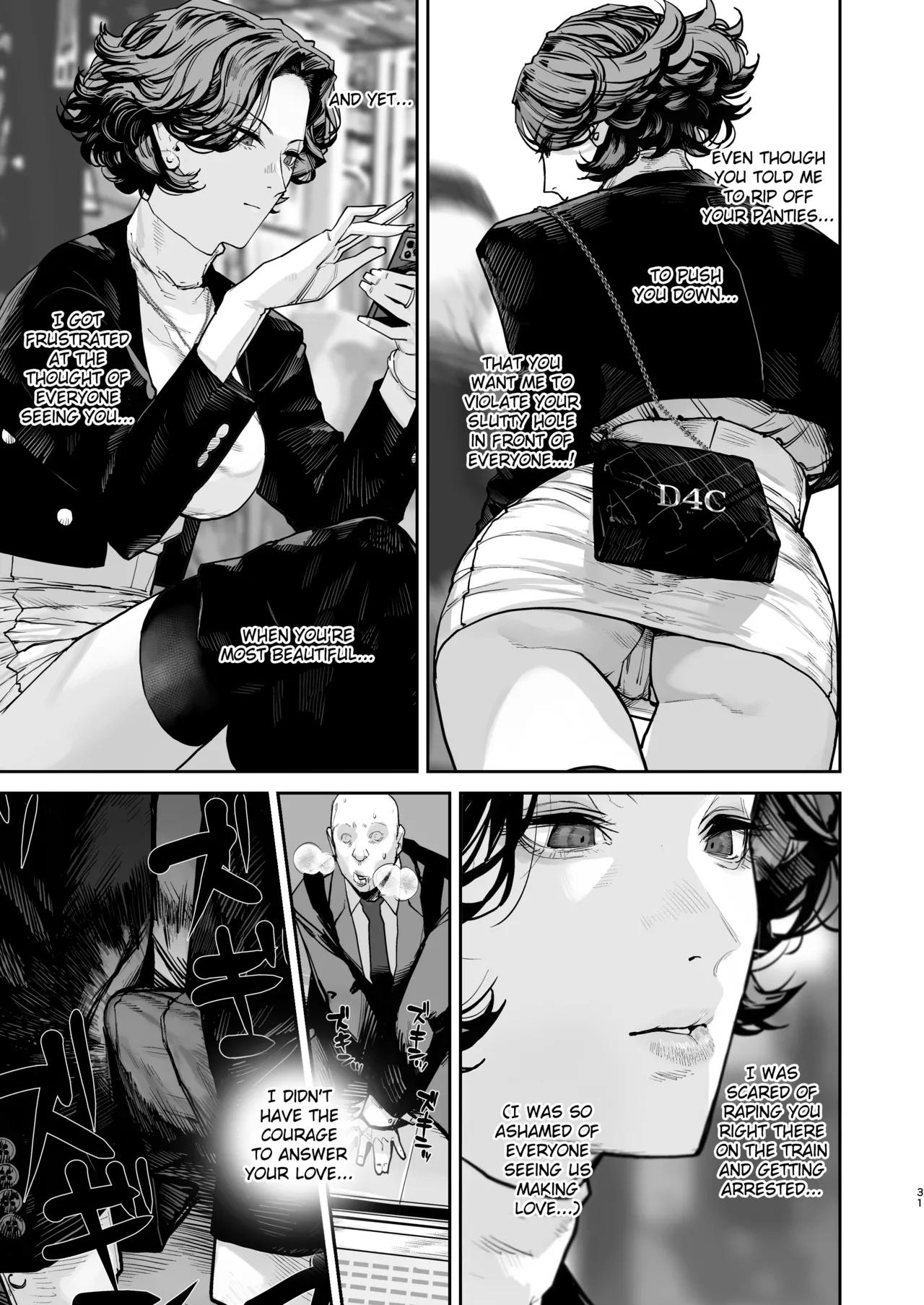 Manga Page 30