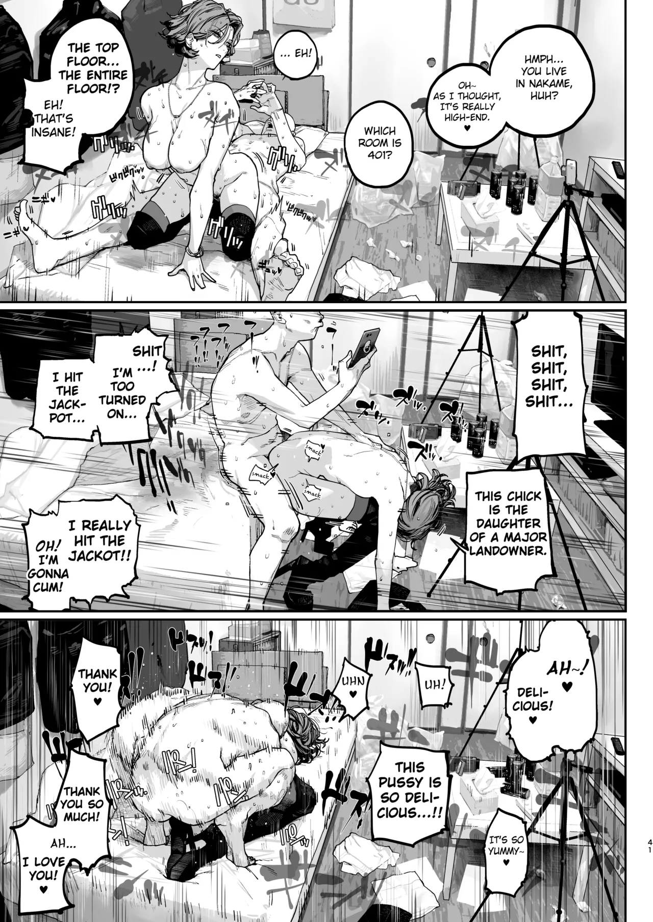Manga Page 40