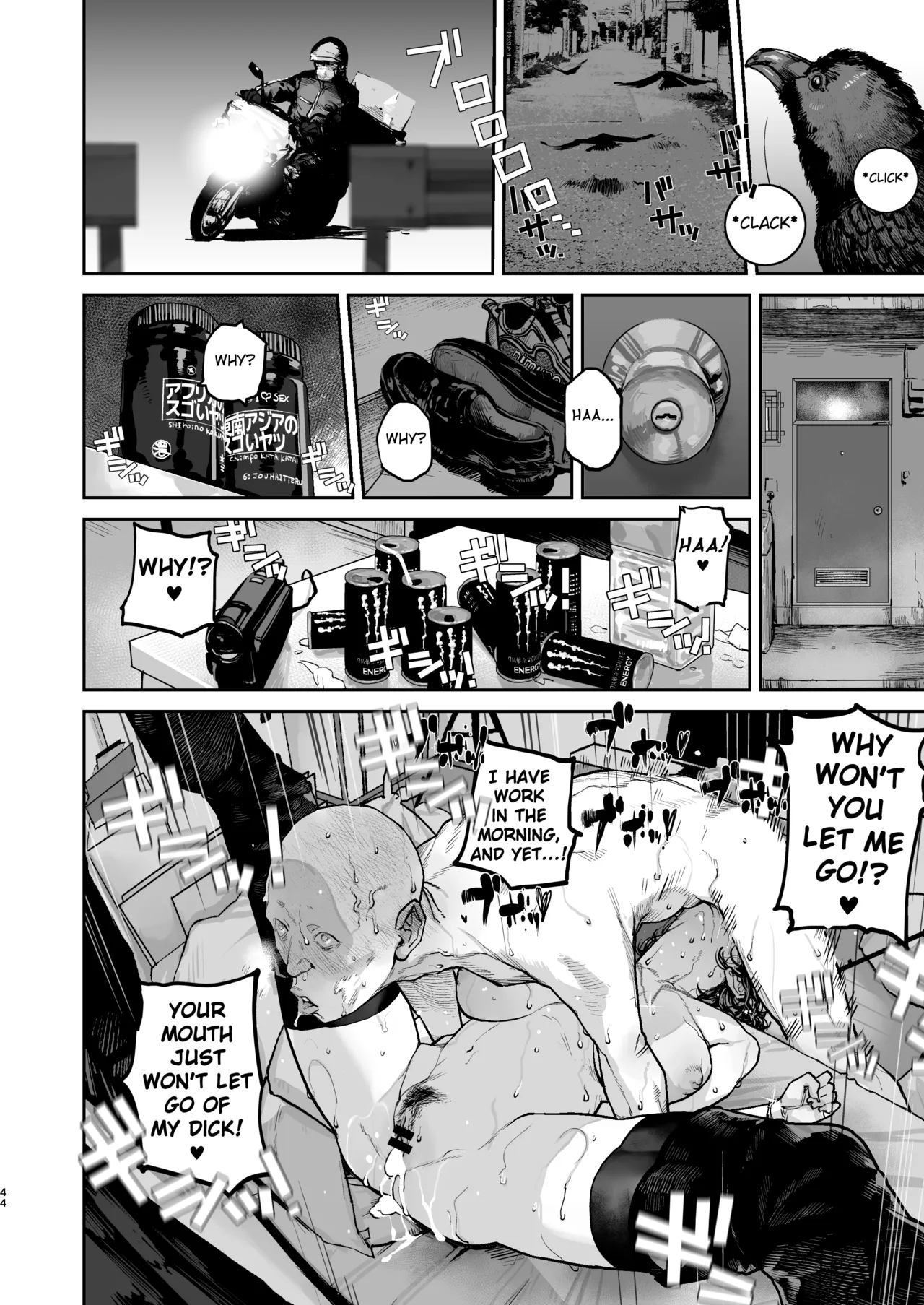 Manga Page 43