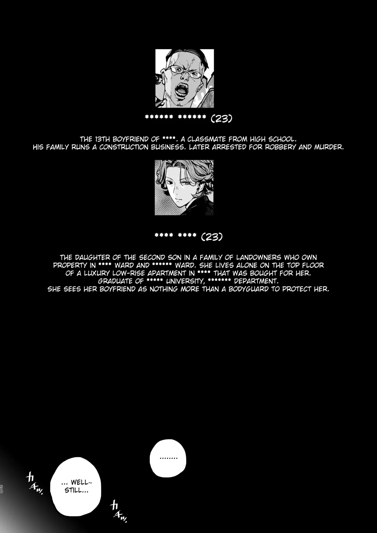 Manga Page 49