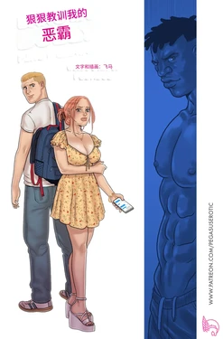 Gallery Cover