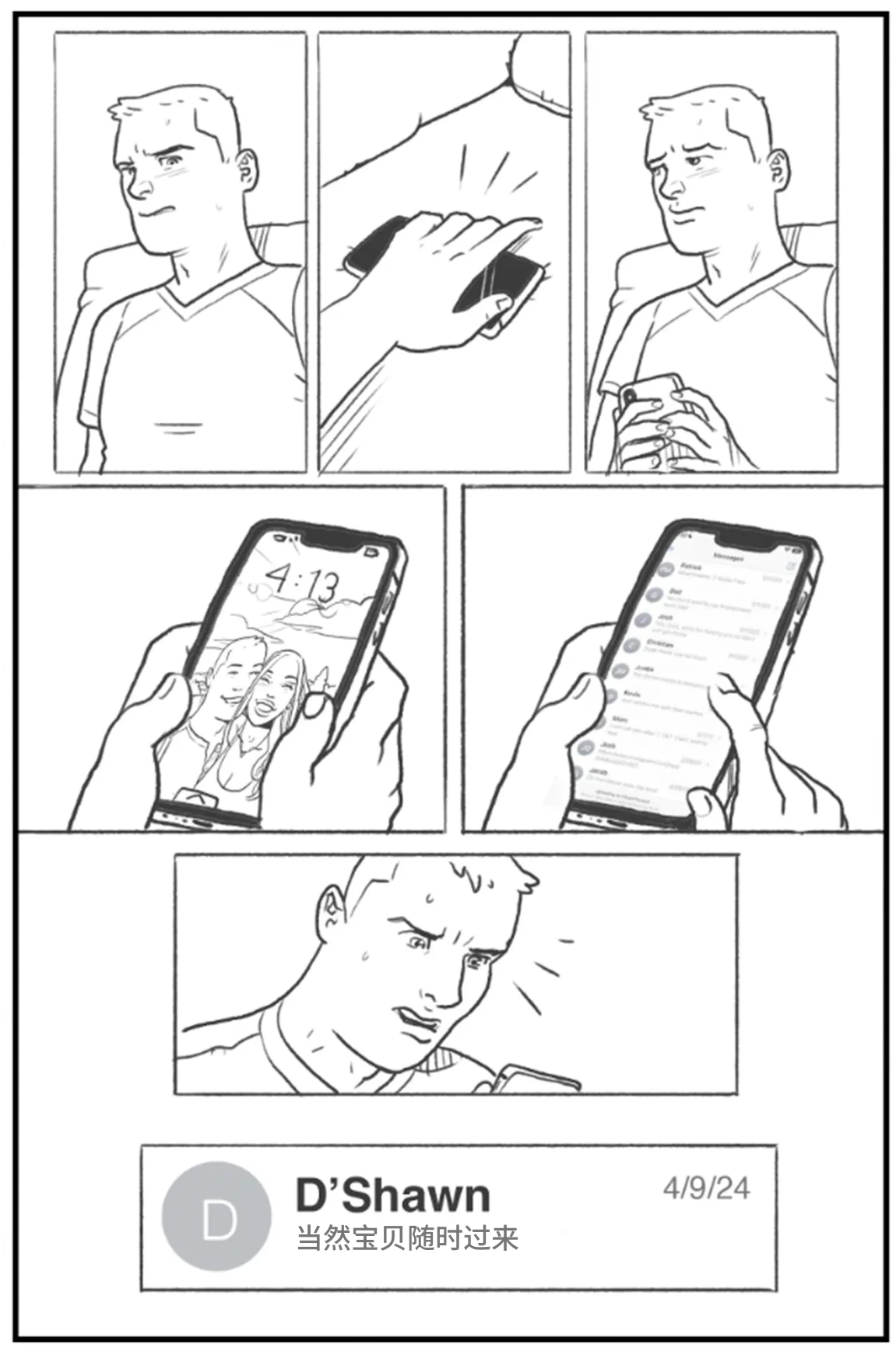Manga Page 92