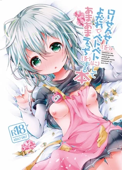 Gallery Cover
