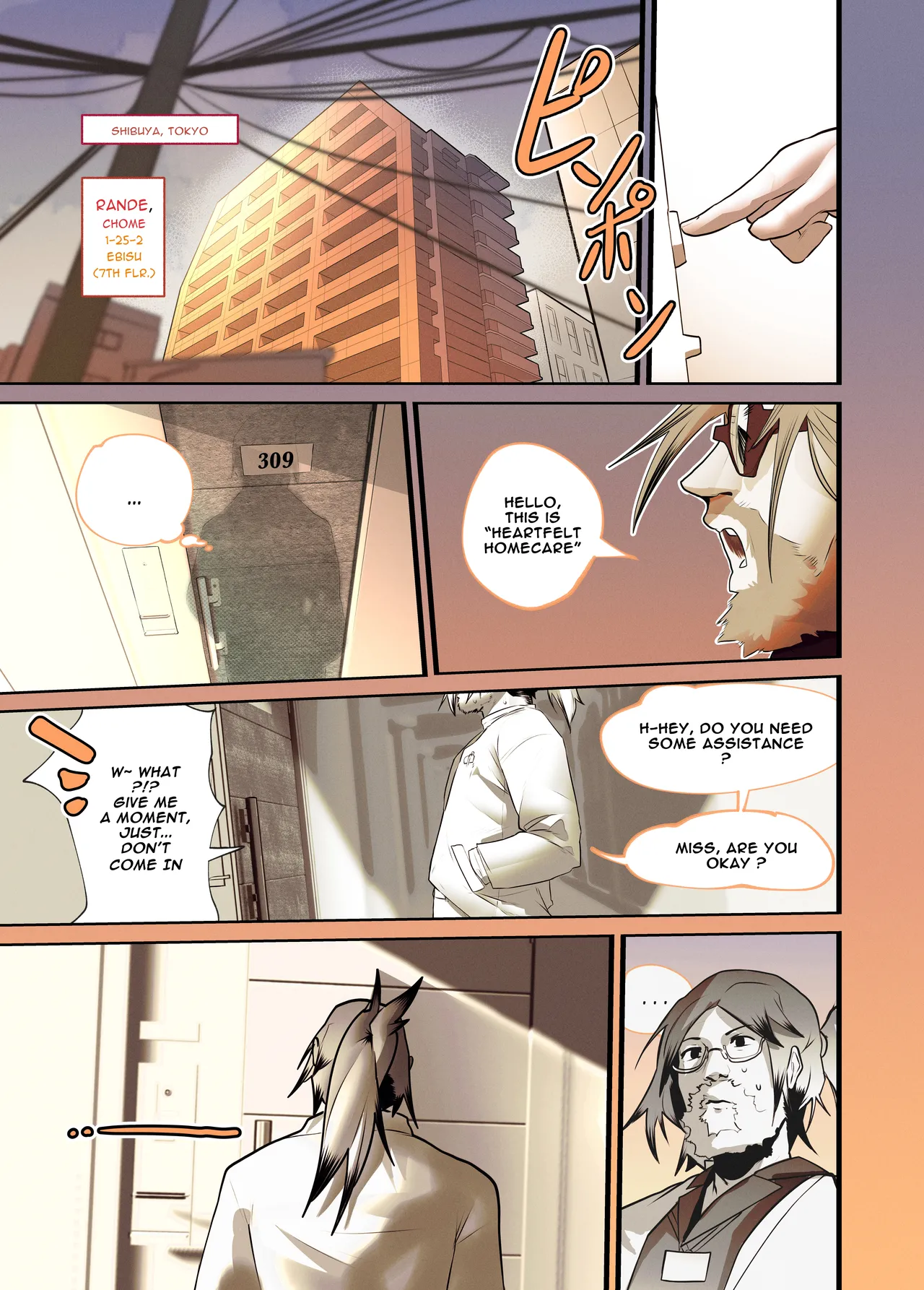 Manga Page 2