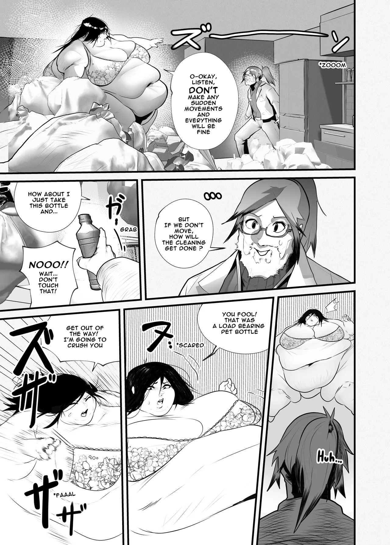 Manga Page 5