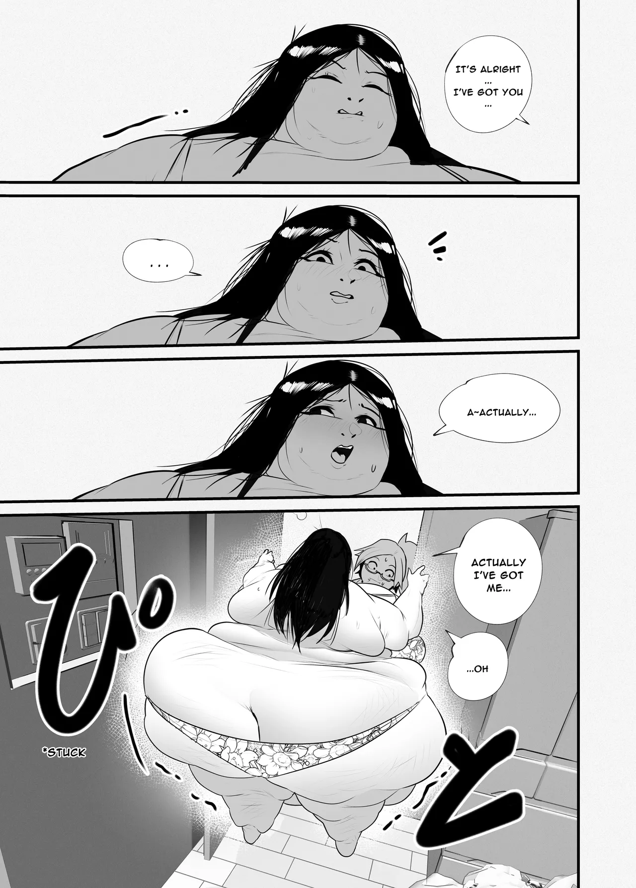 Manga Page 7