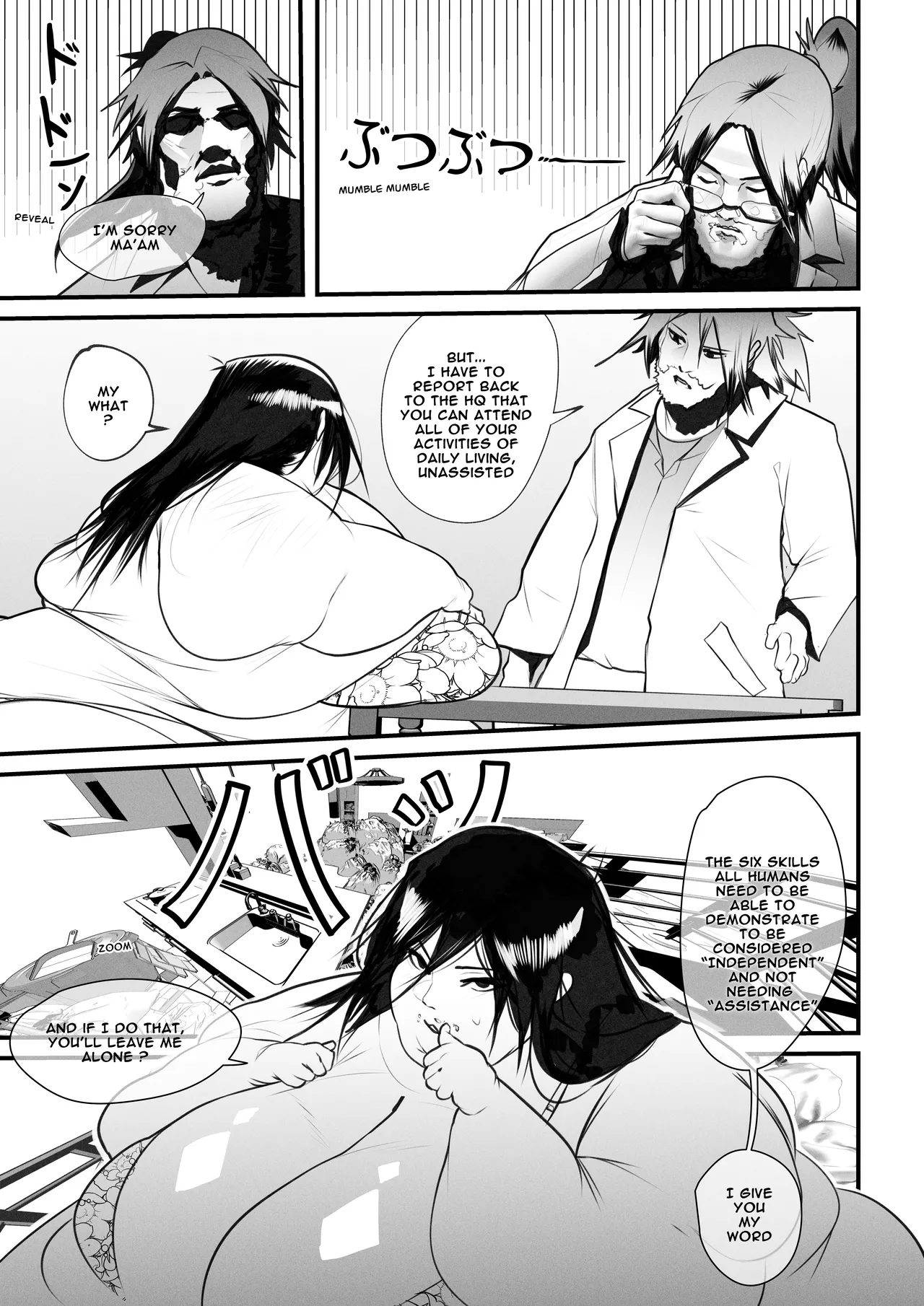 Manga Page 13
