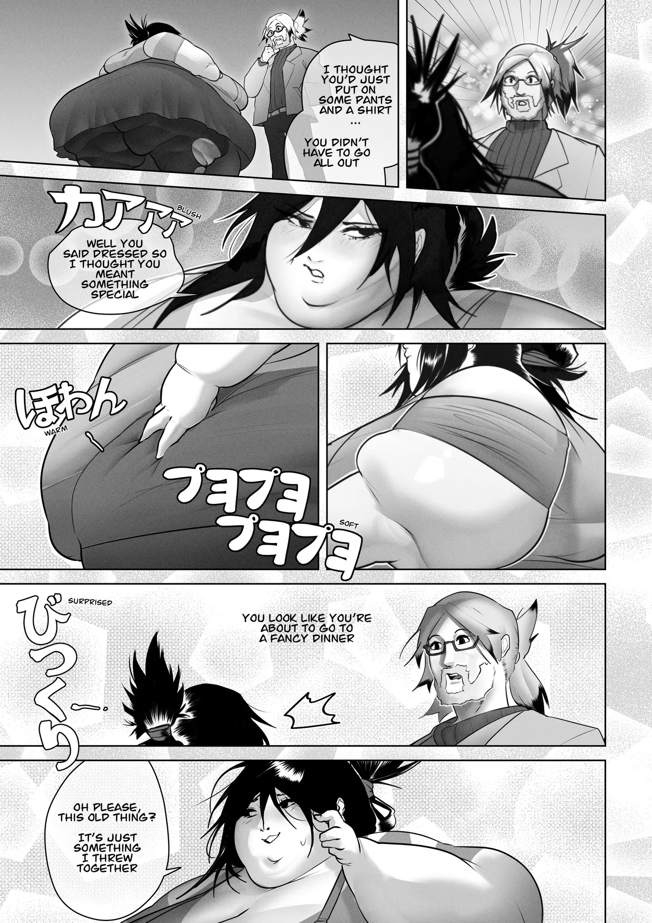 Manga Page 29