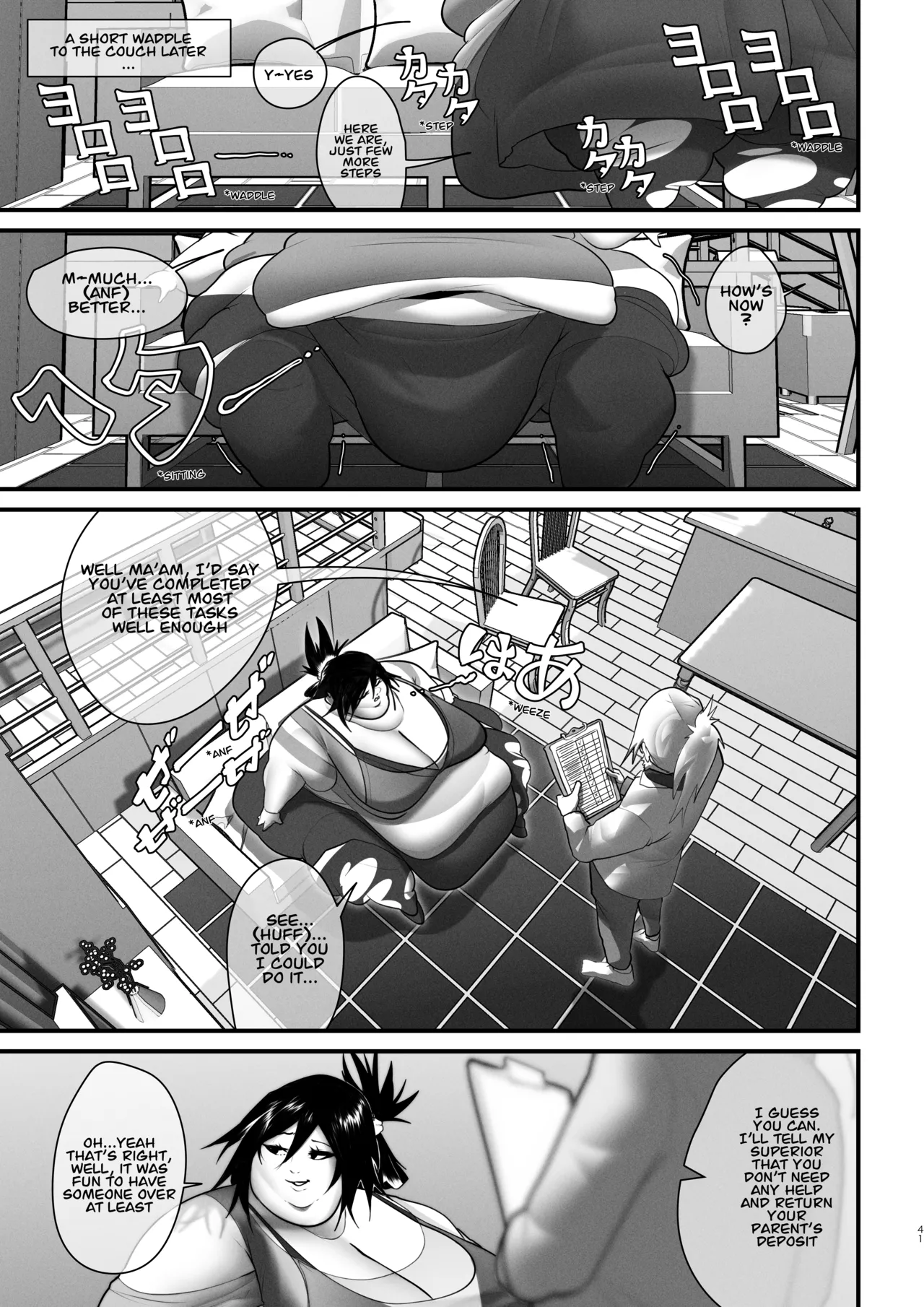 Manga Page 37